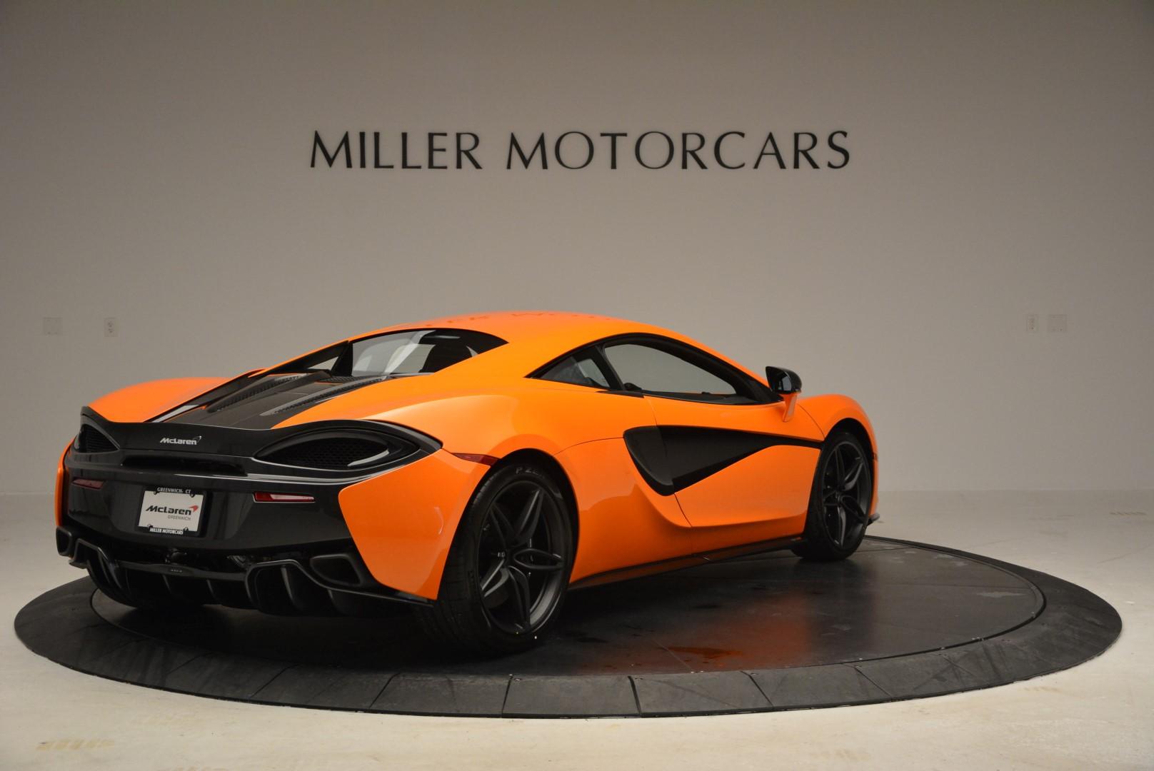 Used 2016 McLaren 570S