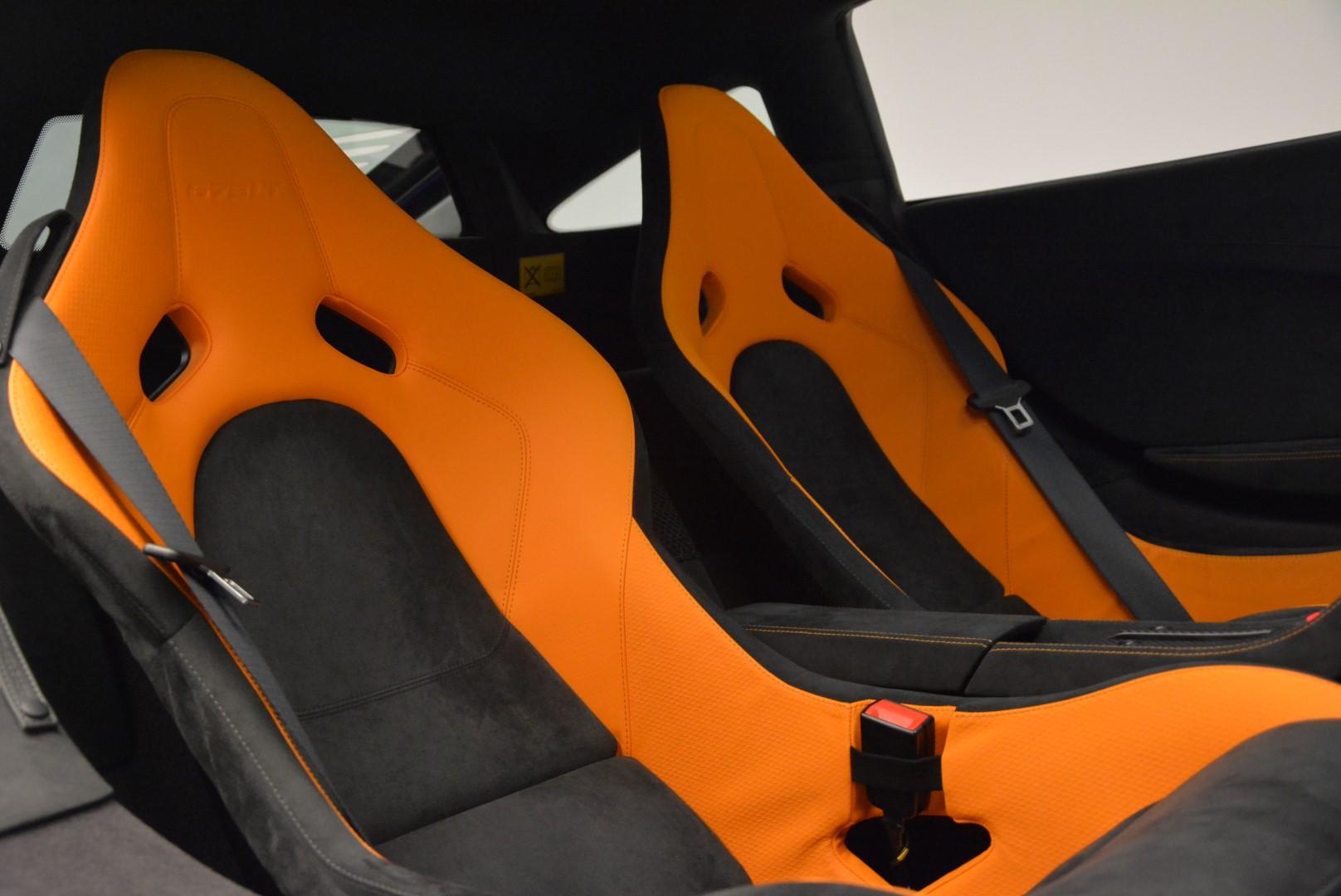 Used 2016 McLaren 675LT Coupe